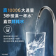 Qinyuan (TRULIVA) water purifier home use Little Beluga 1000Gpro 5-year RO tap water filter Under-Kitchen Direct Drinking Machine Drinking Machine All-in-one UR-S51046i National Subsidy