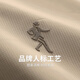 Dancing with the wolf [high elastic and breathable] lapel short-sleeved T-shirt for men 2025 summer new business casual cool POLO shirt 6108 khaki 701 M (170)