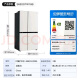 Refrigerador LGLG Conversión de frecuencia sin aire refrigerada por aire Controlación sin aire ultra delgada 655 litros Gran capacidad Hogar S652GTW16B Crema Blanca
