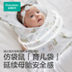 All-cotton era new product baby blanket, anti-jump blanket, newborn baby blanket, single child blanket, navigation diary 64x35cm