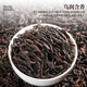First banquet of cinnamon tea Wuyi Rock Tea 2024 new tea box 500g drink yourself during the holiday gift of elders oolong tea