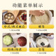 东菱（Donlim）家用多功能面食机厨师机 全自动绞肉和面机操作简单 专刀专用严选安心材质 DL-1349