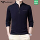 Armani Brand Sweatshirt Herren-Stand-up-Halsband Herbst und Winter reines Baumwoll-Langarm-T-Shirt mittleren und jungen Menschen im mittleren Alter sowie Velvet-Basishemd Top 6625 Schwarz [Frühlings- und Herbststil] M 165