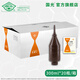 Guoguangshu Power Promotes Leaf Root Growth Regulator Genuine Official Flagship Invoice 300ml*20 bottles/box