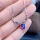 Shilian Tanzanite Necklace Fresh Style Noble and Elegant Women's Pendant 925 Silver Inlaid with Japanese and Korean Compact and Generous Versatile Clavicle Chain