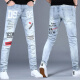 
Yunhan Ye Fashion Brand High-end Spring and Summer Thin Printed Ripped Trendy Light Colored Dart Jeans Men's Trendy Fashion Slim and Every Match Light Blue 3890 Crown Ripped Pants 28 [Suggested 90-105Jin [Jin equals 0.5 kg]]