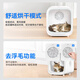 CATLINK pet smart drying box cat automatic drying machine silent home hair drying artifact hair drying tool for dogs standard version pet drying box