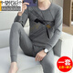 
Modal men's pure cotton thermal underwear winter base cotton sweater middle-aged and young men's large-size cotton autumn clothes and autumn pants set W826 round neck XL suitable for 120-140Jin [Jin equals 0.5 kg]