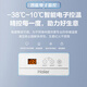 海尔（Haier）冰柜商用大容量300/500升以上双开门一级能效全冷冻冷藏柜超低温海鲜速冻柜卧式家用无需除霜冰柜 719升-38度双开门商用+长1.86米 719L