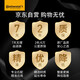 
Continental generator accessories belt 7PK1365 suitable for Volkswagen (70B70C7DB7DK70J70K7DC7DJ) 2.8