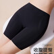 Modal summer thin cross-abdominal pants mid-waist slimming leg slimming hip lifting pants body breathable marks and bottoming safety pants for women
