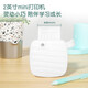 Deli (Deli) Meow Meow Xiangyinbao Mini Pocket Student Question Mauvaise Imprimante Thermal Imprimante Photo Mémo Compte à main Portable Étiquette Bluetooth Imprimante Mauvaise Machine de question 2 pouces Machine de question 2 pouces