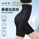 Tingmei High Waist Tummy Control Pants Strongly Shrink Belly and Lift Buttocks Body Shaping Pants Waist Slimming Bottoming Shaping Body Shaping Pants Women's Skin 2X