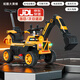 Feige children's electric vehicle excavator can sit and dig soil for people 1-3-6-8 years old boys and babies remote control toy car gifts, dual drive, remote control, electric arm, push handle, music lighting