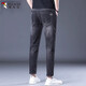 TUCANO; Woodpecker Jeans for men's summer thin slim straight versatile stretch jeans for men's versatile casual jeans for men 1048 black and gray 28 (2 feet 1) Recommended 90-100Jin [Jin equals 0.5 kg]