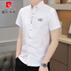 Camisa de manga corta de los hombres Pierre Cardin Camisa de negocios de jóvenes casuales de moda de moda
