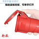 威浦5芯16A32A航空工业插头插座连接器6823TYP28连接器5/2823/5823WEI 16A5芯明装插座(新款) TYPR6623