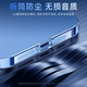 图拉斯【久用不发黄】 适用苹果13手机壳iphone13保护套透明超薄散热全包防摔磁吸高级感男女款 【光学超透】不黄原材+裸机手感+超强防爆