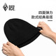 Black Ice Merino Wool Hat Winter Outdoor Sports Lightweight Warm Knitted Hat Z2145 Black