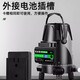 
The first concept of laser level battery with a universal lithium battery level level charger round head accessories, special digital display model for flat push [13800 mA]