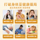 
DNG imported Gen C ball immunoglobulin cattle colostrum iron nutritional products to enhance immune resistance for children and elderly people.