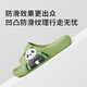 Pig Daddy children's slippers boys summer new home indoor non-slip bathroom bathing cute baby girl slippers green 21