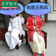 NYCKJK JIA BAOYU RENDUJO COSTUME LITTLE DRAMA Dream of Red Mansions Lin Daiyu 87 Versión Drama disfraz de niños