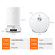 Mijia Sweeping and Nupping Robot Robot Sweeping and Nupping Robot Nettoyage automatique Nettoyage Mopping Automatic Dust Collection de poussière Nettoyage Mopping Mopping Floor Washing Machine d'origine Second-main 8 NOUVEAU ET AUTER