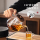 Yipot tea boiling teapot steaming integrated teapot tea boiler tea stove set household tea set with tea table boiling water electric ceramic stove