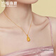 Liufu Schmuck Fuman Erbstück Gold Kürbis Gold Anhänger Anhänger Einzelstück enthält keine Halskette G16G0014DS 7,35G (einschließlich Arbeitskosten 823 Yuan) Vergrößerte Version