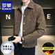 ROMON Jacket Men's Autumn and Winter Plus Velvet Handsome Trendy Lapel Suede Spring Top Men's Jacket Coffee Color Plus Velvet 2XL 140-155Jin Jin is equal to 0.5 kg
