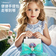 Aozhijia dress up doll princess doll handbag set big gift box children's house girl toy birthday gift
