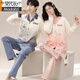 Modal couple's pajamas pure. Cotton one man and one woman spring and autumn long sleeves women cute cartoon large size men's home clothing set AQT 9855 L single woman