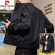 皮尔卡丹（pierre cardin）工装夹克外套男士春秋季2025新款立领潮流帅气冬装休闲防风冲锋衣 GG-7027黑色【立领】 M