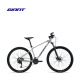 ATX gigante 830 Disco hidráulico Freno Aluminio ALUMINIO ALUMINIO 18 Velocidad ACOBABLE COLKEBLE BUKING BIKE DE MONTAJA Ceniza de carbón mate 2919 l Adecuado para altura 18 29 pulgadas Estándar 18 Velocidad