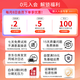 马蒂尼艺术家级勾线笔水彩水粉丙烯通用尼龙毛画笔极细717-000