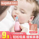 通用婴儿吸鼻器清理鼻屎电动宝宝鼻涕神器清洁新生婴幼儿童鼻塞通鼻子 【双阀排气+防逆流】艾希绿 吸鼻器【送镊子】