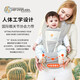 ergobaby二狗背带breeze婴儿腰凳简易前后两用横抱式轻便新生宝宝外出神器 Breeze粉色