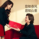 Tongrentang Brand Beijing Tongrentang Milky Wax 5G См. Родители Crocus, чтобы дарить подарки старшим подругам Иранский шафран