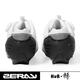 Daihuo und Bo Zeray Zhuorui Highway Mountain Cycling Lock Schuhe Ey113 Fahrradschuhe bequeme Asian Edition Black Ey11301+ZP-112 Kombination 43