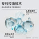 Fan flexible [Big Brand Trial] Champú de jengibre de Fan Chengcheng que el cabello pequeño y saludable de estilo pequeño