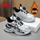 Double Star (Shuangxing) Kinderschuhe Jungen Sneakers 2024 Neuer Herbst- und Winterleder wasserdichtes Herbst mittel- und großer Kinder zwei Baumwollschuhe FJ-15252 Dunkelblau (Frühlings- und Herbst-Doppel-Netz) 18 Schuhlänge ist ca. cm 28