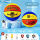 Children's No. 5 Basketball Kindergarten No. 5 Baby Ball No. 3-4-7 Children's No. 5 Blue Ball No. 4 Ball for Children - Red Yellow Blue (recommended for 3-5 years old)