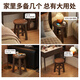 Chair Heart Solid Wood Dressing Stool New Chinese Style Bedroom Dressing Stool Simple Cloakroom Dressing Stool Home Dining Stool Living Room Stool Solid Wood Dressing Stool-Walnut Color