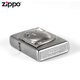 Zippo Kerosene a prueba de viento encendedor abre tapa de dinosaurio Versión del colector de huevos Huevo de regalos para hombres (precio de actividad) Huevo DY9902TZ