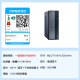 Lenovo Baiying M300 Commercial Office Personal Home Desktop Computer Host (Core 12th Generation i5-12450HX 16G 512G SSD) National Subsidy 20%
