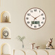 Made in Tokyo, Wood Language Series Perpetual Calendar Clock Wall Clock Living Room 2025 New Electronic 35cm Mocha Brown