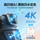 Manling [vier Objektiven Overhead-Kamera] Solarkamera Outdoor-Plug-in-drahtlose Türüberwachung 360 Grad ohne tote Winkel Full Color Night Vision Tracking ohne WiFi Outdoor-Kamera verbessert