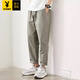 Playboy (Playboy) Herren -Clipper Hosen 2025 Neue Frühlings- und Herbst -Arbeitskleidung gerade lose Hammer in der Pure Cotton Casual Hosen Herren trendig und vielseitig 9904 Dunkelgrau [reiner Baumwoll -Hochqualität] L.