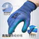 Xingyu-Arbeitsschutzhandschuhe A688 Wear-resistente, nicht seltsame, nicht rutschende, atmungsaktive Latex-Physikalische Carpenter-Schutzhandschuhe 12 Doppelqualitätsschutz A688 Prägt, Anti-Schlupf